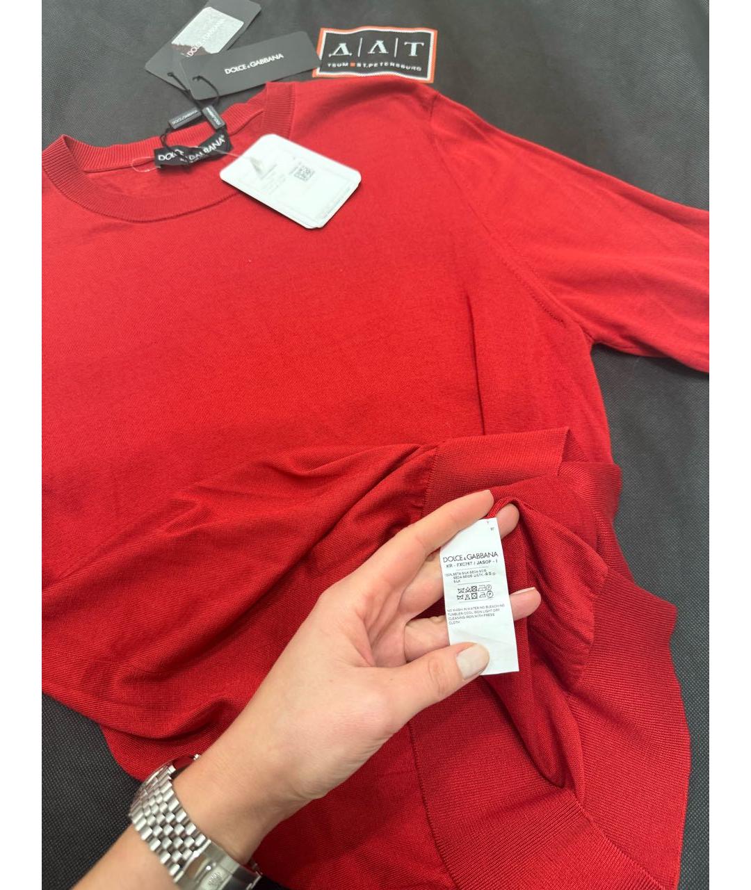 DOLCE&GABBANA Бордовый шелковый джемпер / свитер, фото 5