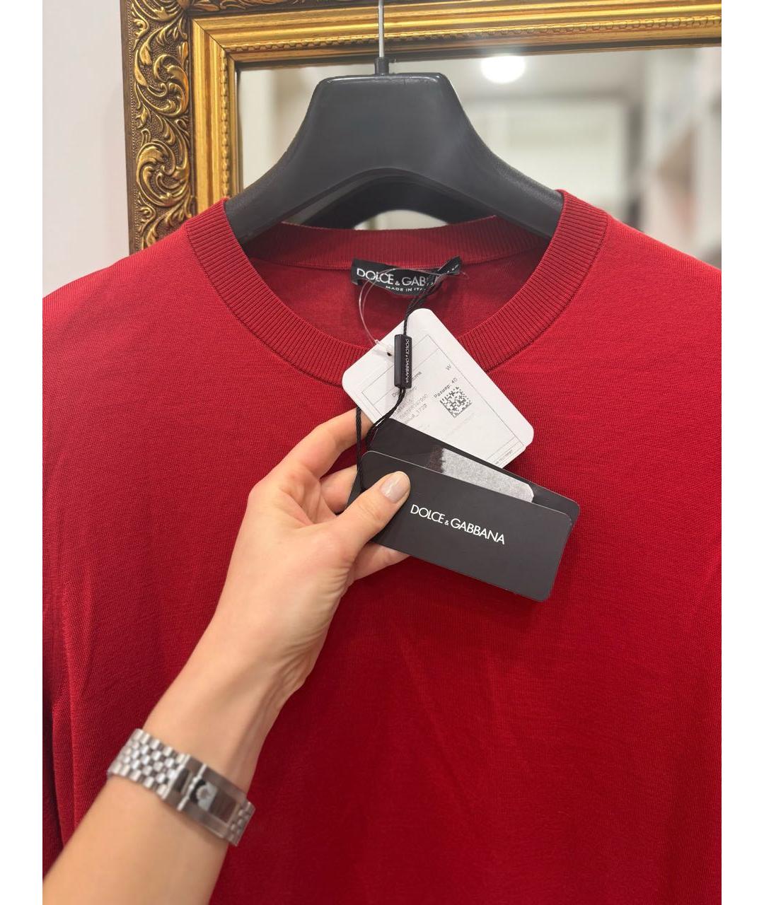 DOLCE&GABBANA Бордовый шелковый джемпер / свитер, фото 3