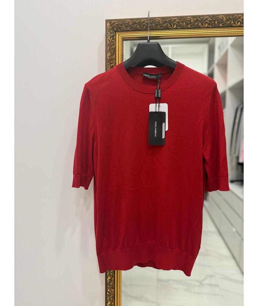 DOLCE&GABBANA Бордовый шелковый джемпер / свитер, фото 2