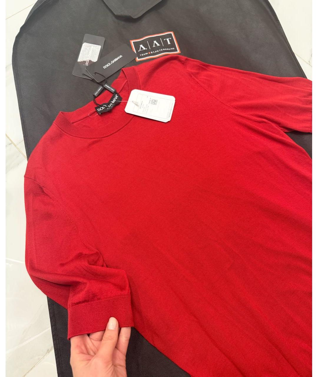 DOLCE&GABBANA Бордовый шелковый джемпер / свитер, фото 6