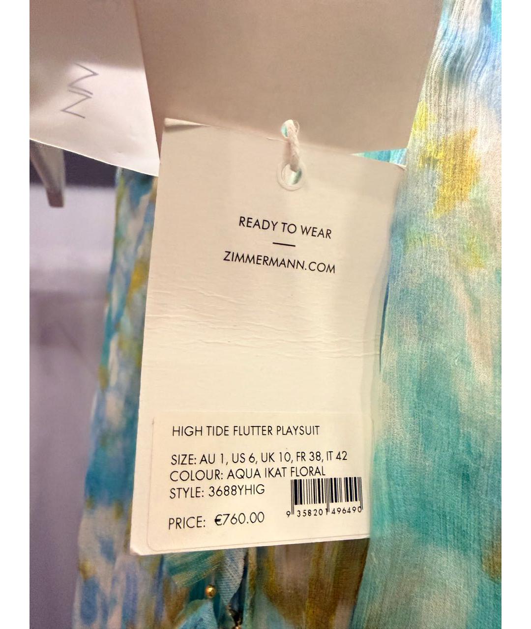 ZIMMERMANN Салатовый шелковый комбинезон, фото 4