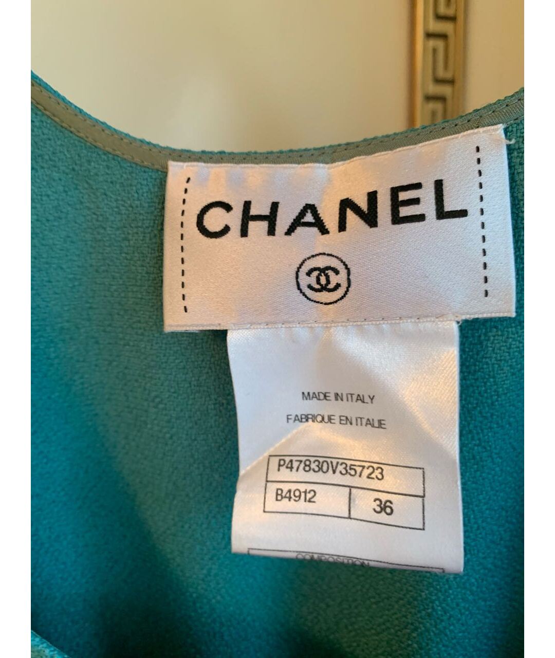 CHANEL PRE-OWNED Мульти майка, фото 5