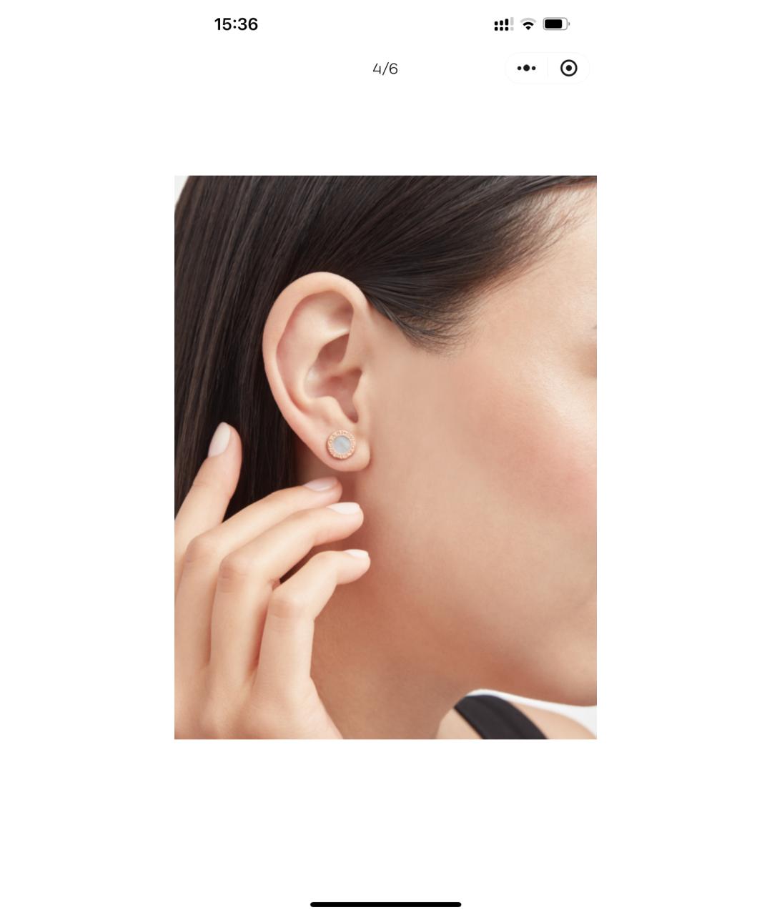 BVLGARI Золотые серьги из розового золота, фото 7