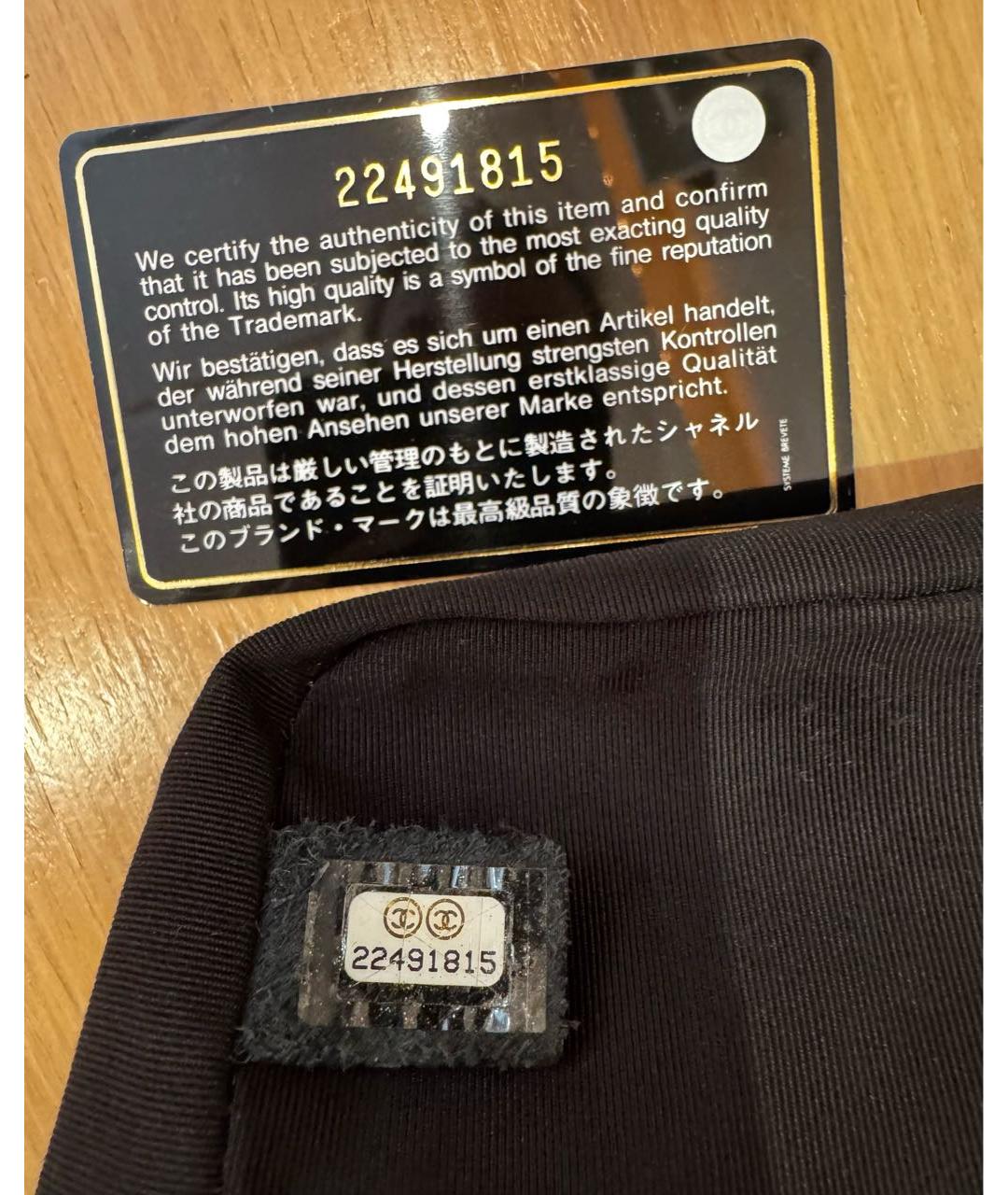 CHANEL Черный кожаный рюкзак, фото 6