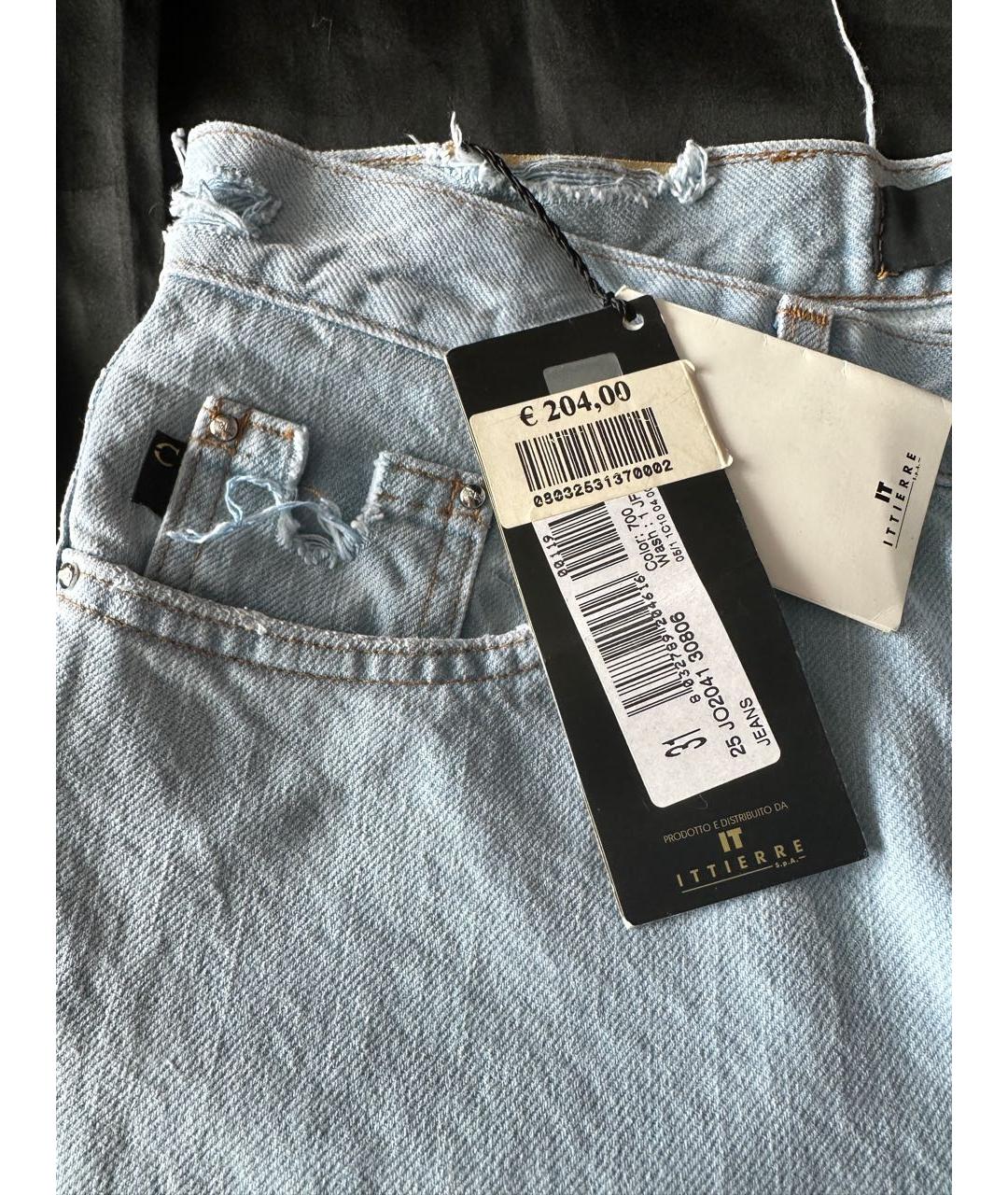 JUST CAVALLI Голубые хлопковые джинсы клеш, фото 5