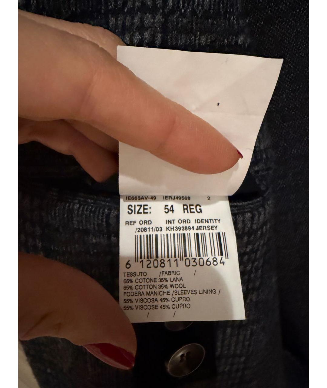 LARDINI Синий хлопковый пиджак, фото 4