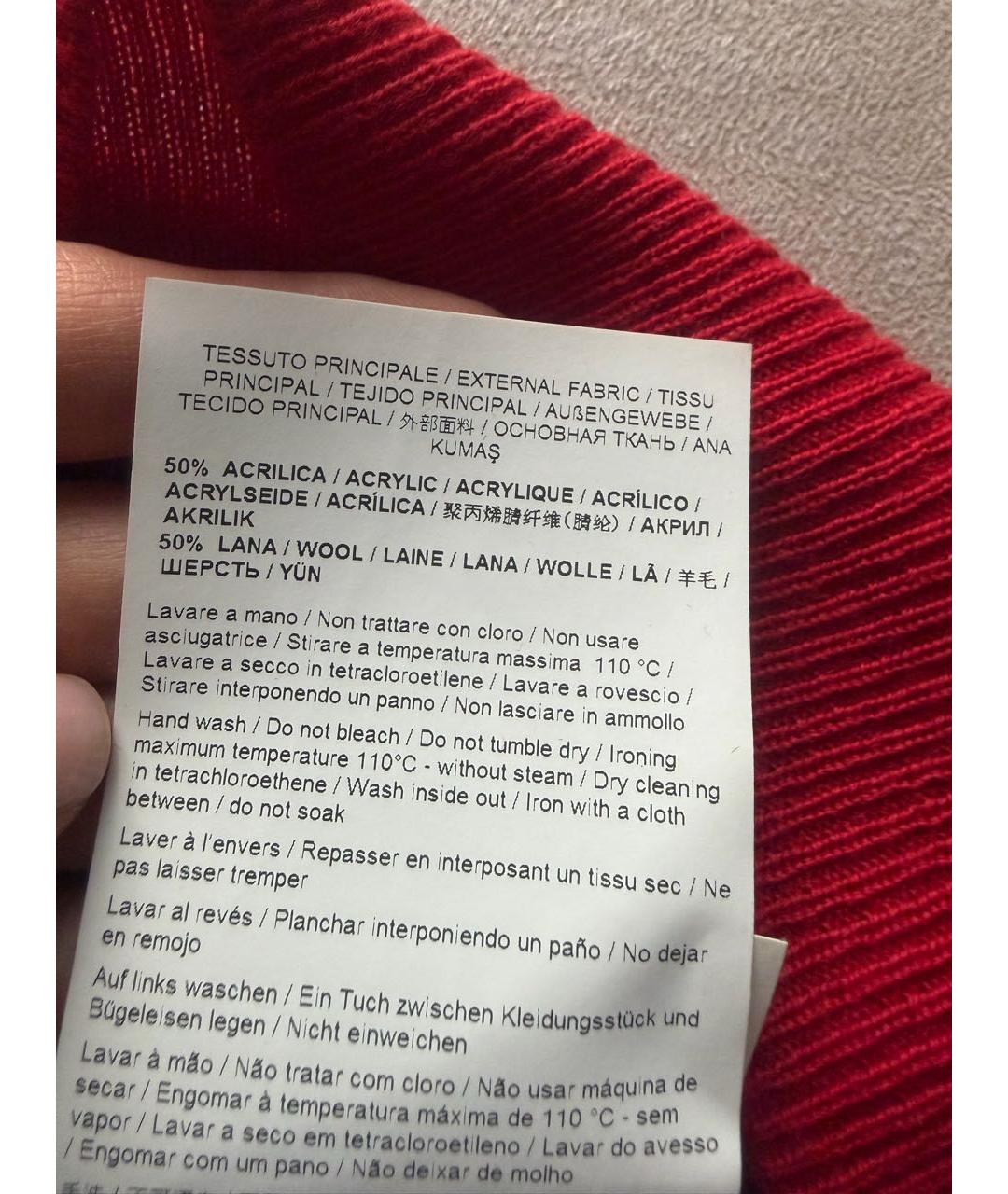 VERSACE JEANS COUTURE Красный шерстяной джемпер / свитер, фото 6