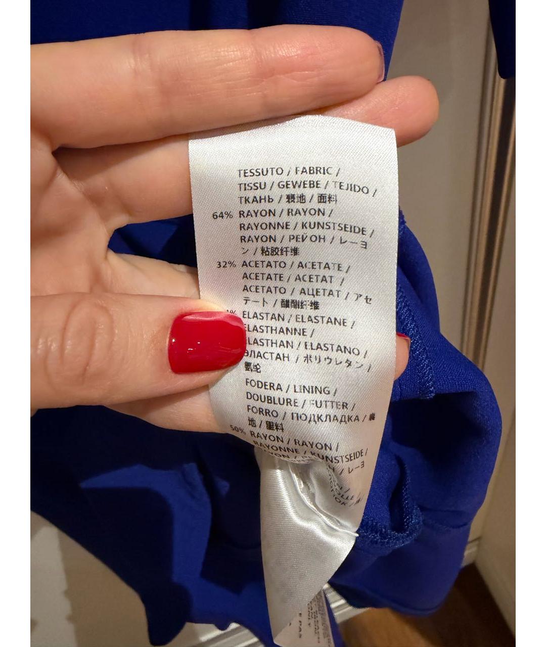 STELLA MCCARTNEY Синее полиэстеровое коктейльное платье, фото 5