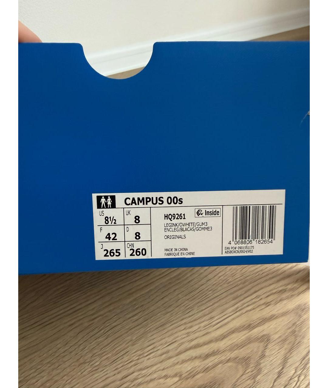 ADIDAS Темно-синие текстильные кроссовки, фото 6