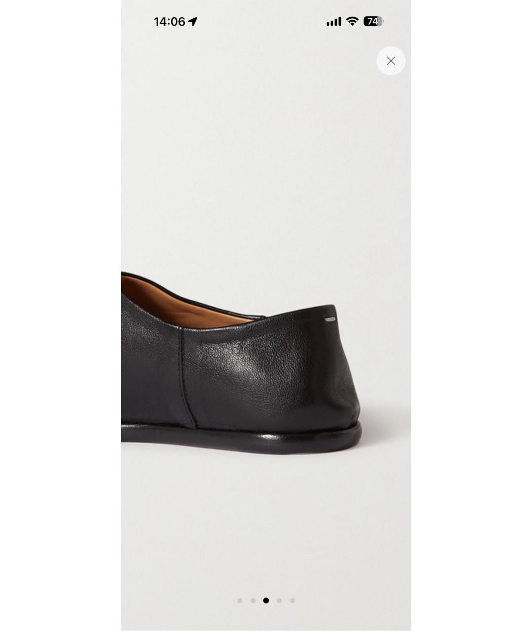 MAISON MARGIELA Черные кожаные лоферы, фото 3