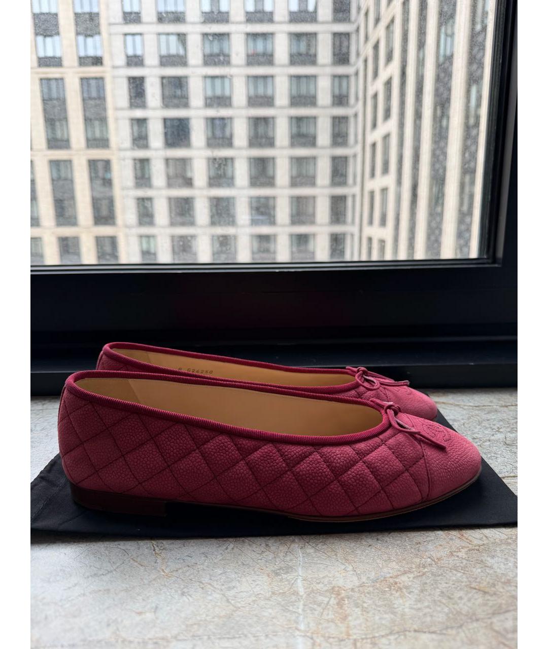 CHANEL Коралловые кожаные балетки, фото 7