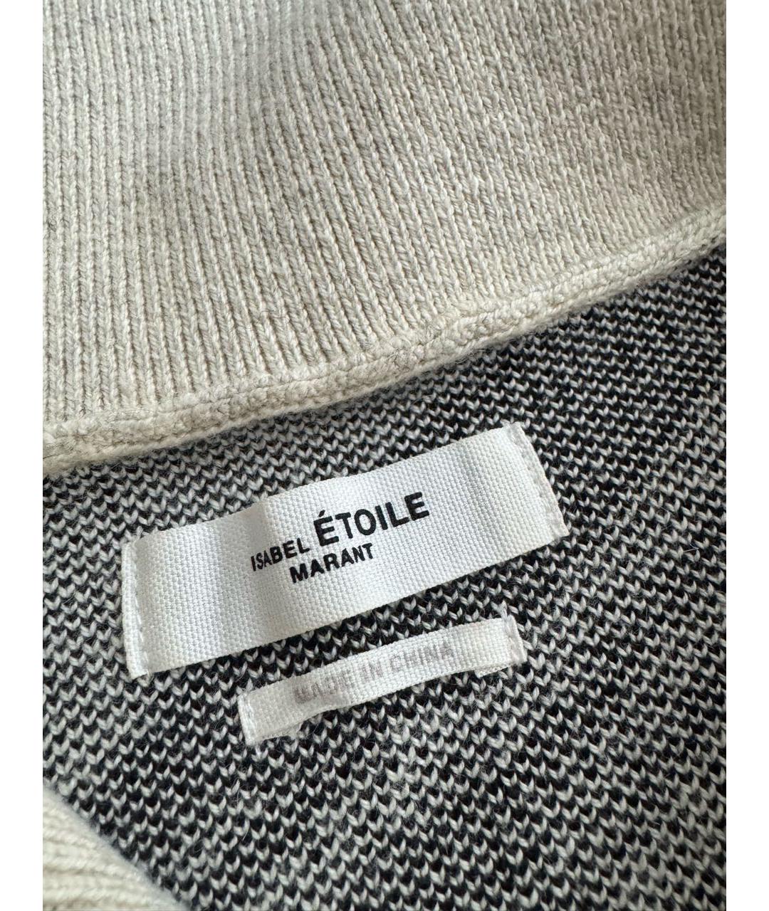 ISABEL MARANT ETOILE Мульти шерстяной джемпер / свитер, фото 3