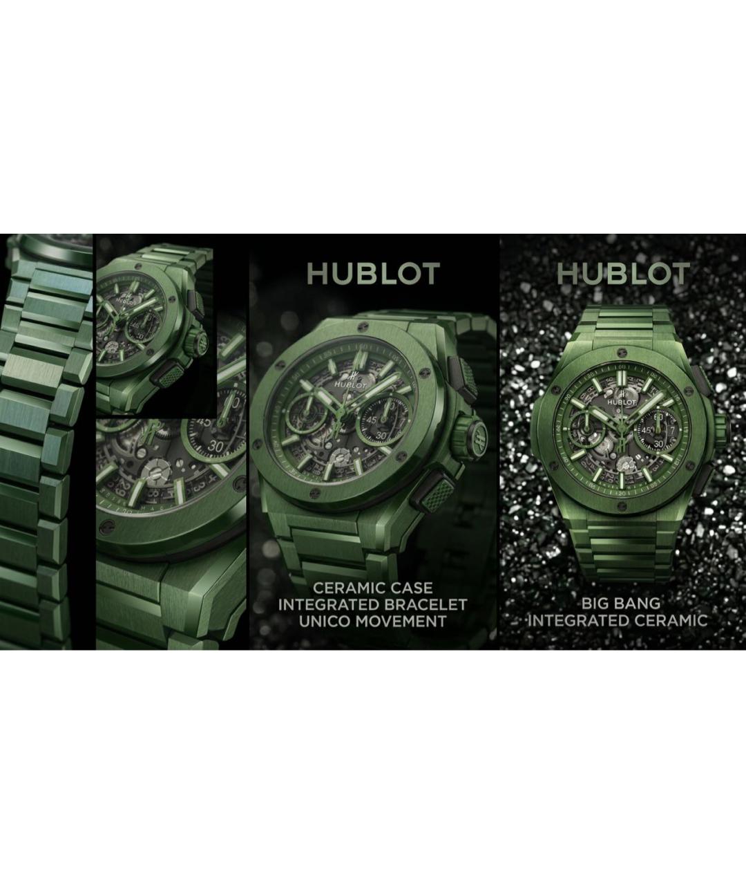 HUBLOT Зеленые керамические часы, фото 3