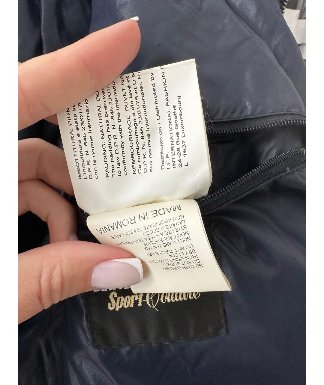 BIKKEMBERGS Темно-синяя полиэстеровая куртка, фото 7