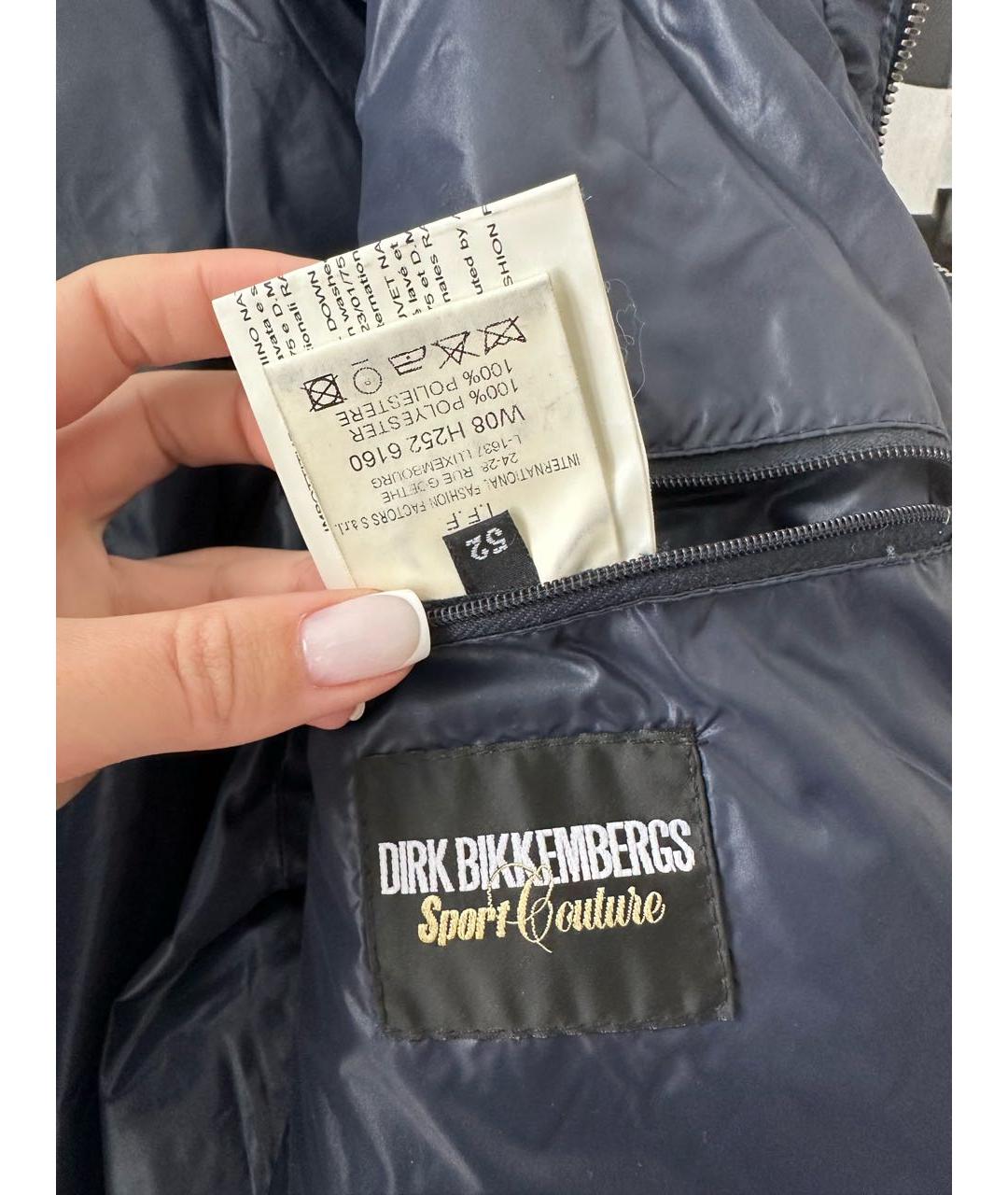 BIKKEMBERGS Темно-синяя полиэстеровая куртка, фото 6