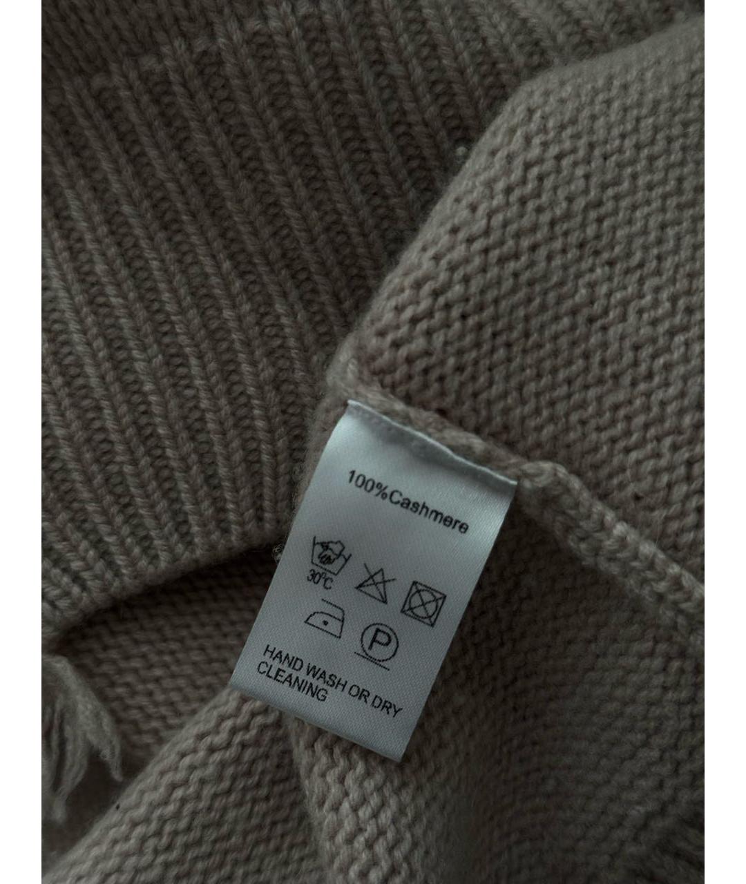 ADDICTED Бежевый кашемировый джемпер / свитер, фото 4