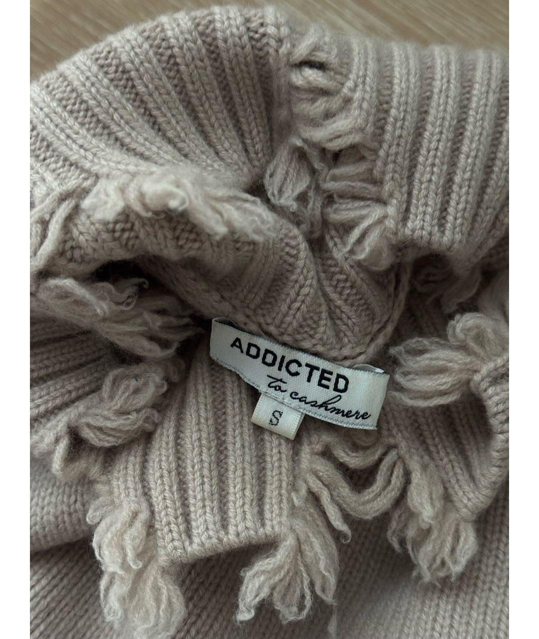ADDICTED Бежевый кашемировый джемпер / свитер, фото 3