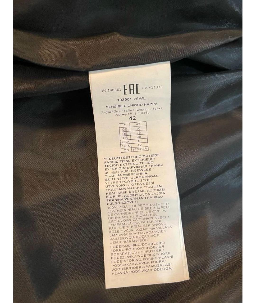 PINKO Черная кожаная куртка, фото 7