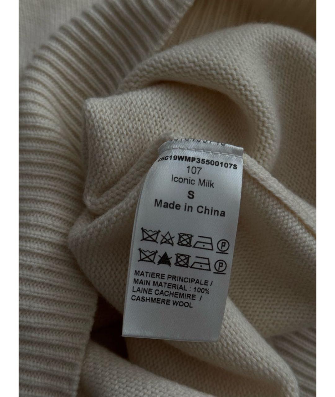 CHLOE Бежевый кашемировый джемпер / свитер, фото 5