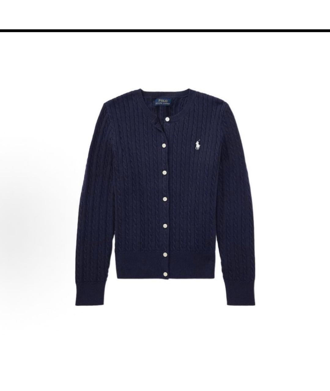 POLO RALPH LAUREN Темно-синий хлопковый кардиган, фото 7