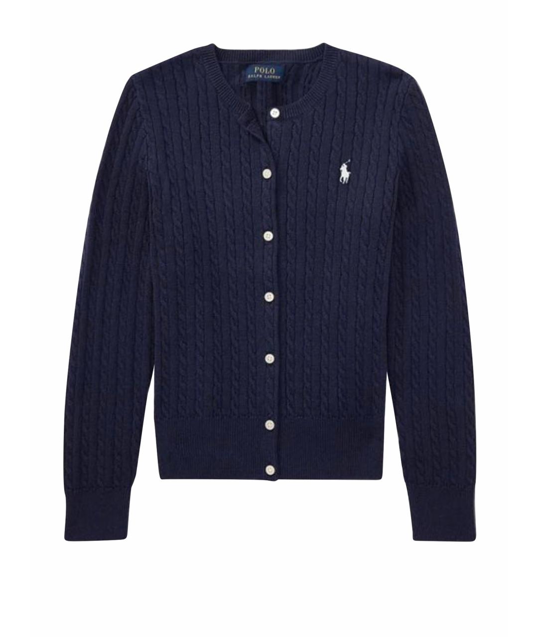 POLO RALPH LAUREN Темно-синий хлопковый кардиган, фото 1