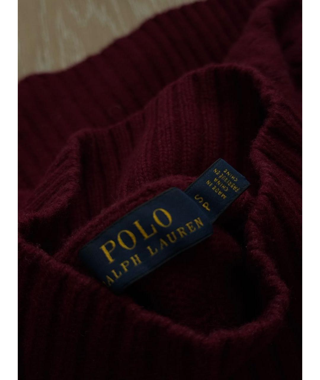 POLO RALPH LAUREN Бордовый шерстяной джемпер / свитер, фото 3
