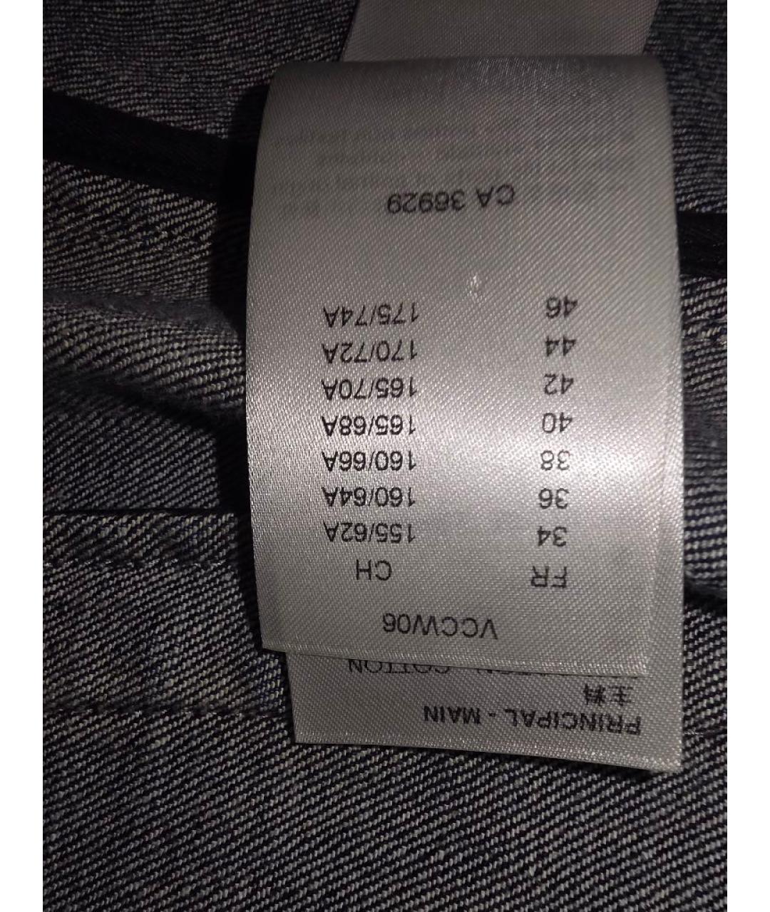 LOUIS VUITTON Темно-синий деним костюм с брюками, фото 8