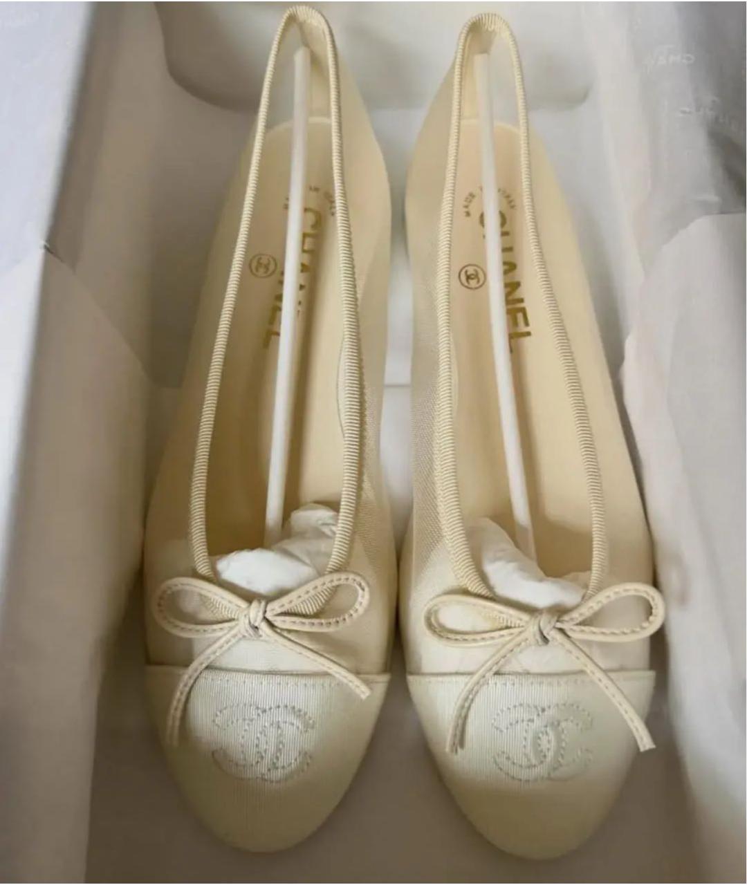 CHANEL Бежевые балетки, фото 3