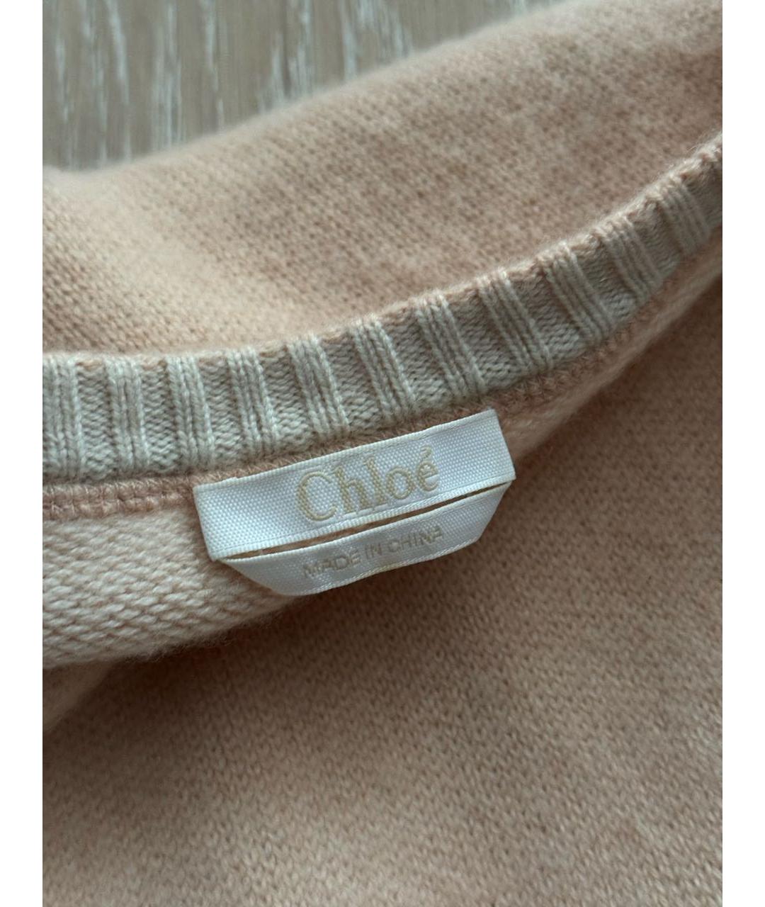 CHLOE Бежевый кашемировый джемпер / свитер, фото 3