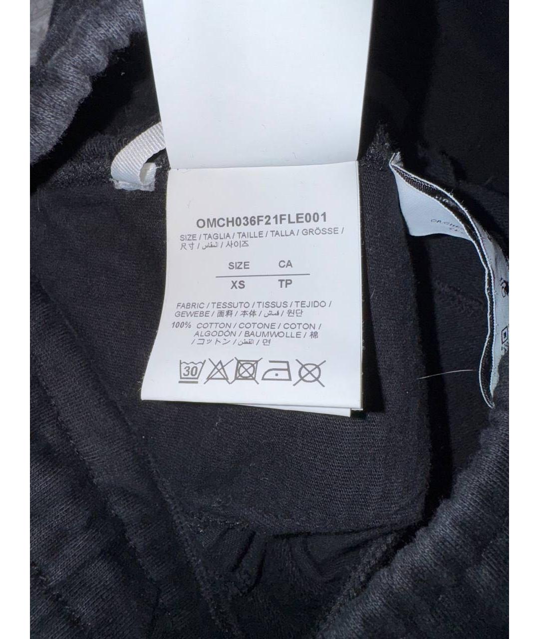 OFF-WHITE Черные повседневные брюки, фото 5