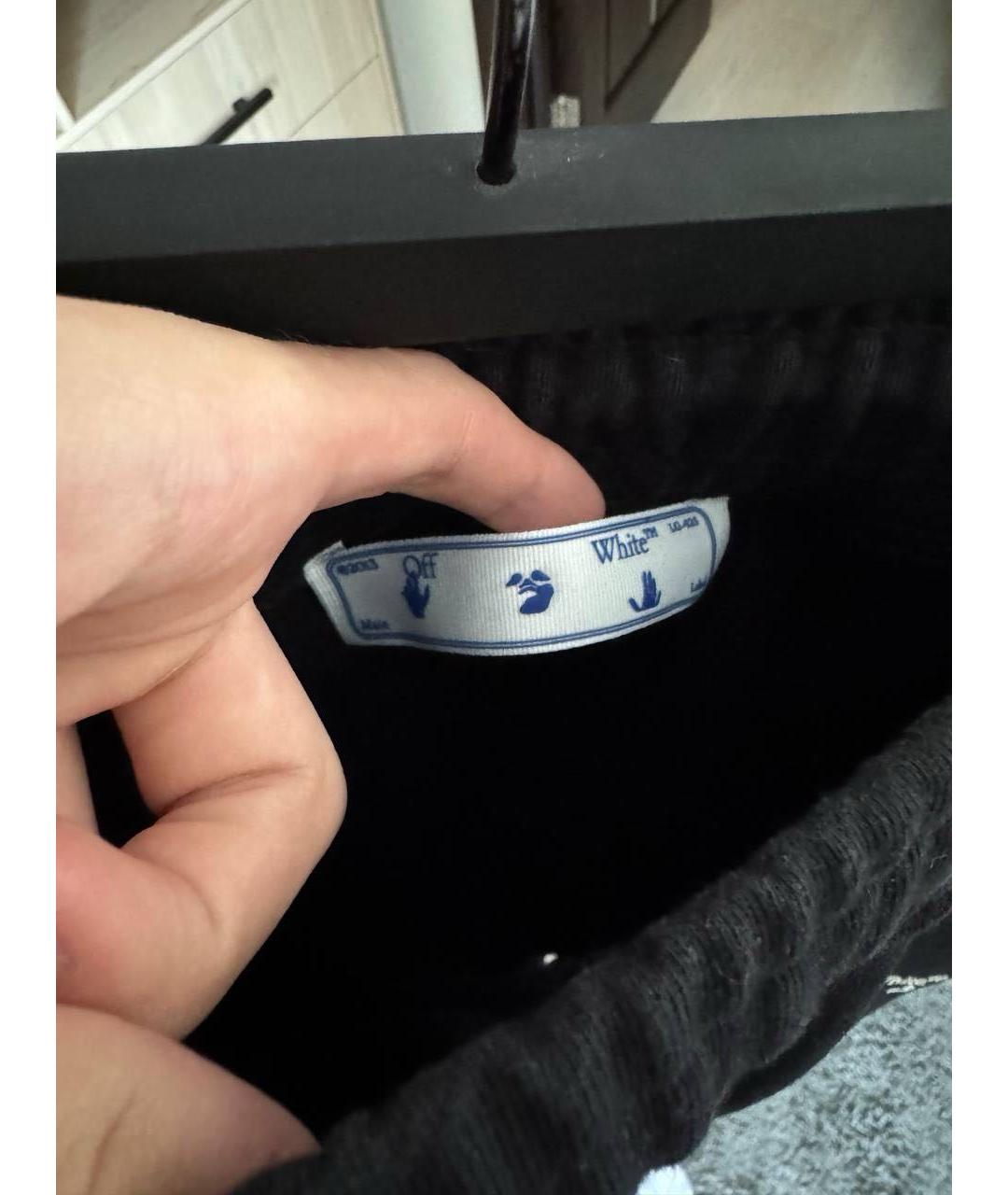 OFF-WHITE Черные повседневные брюки, фото 4