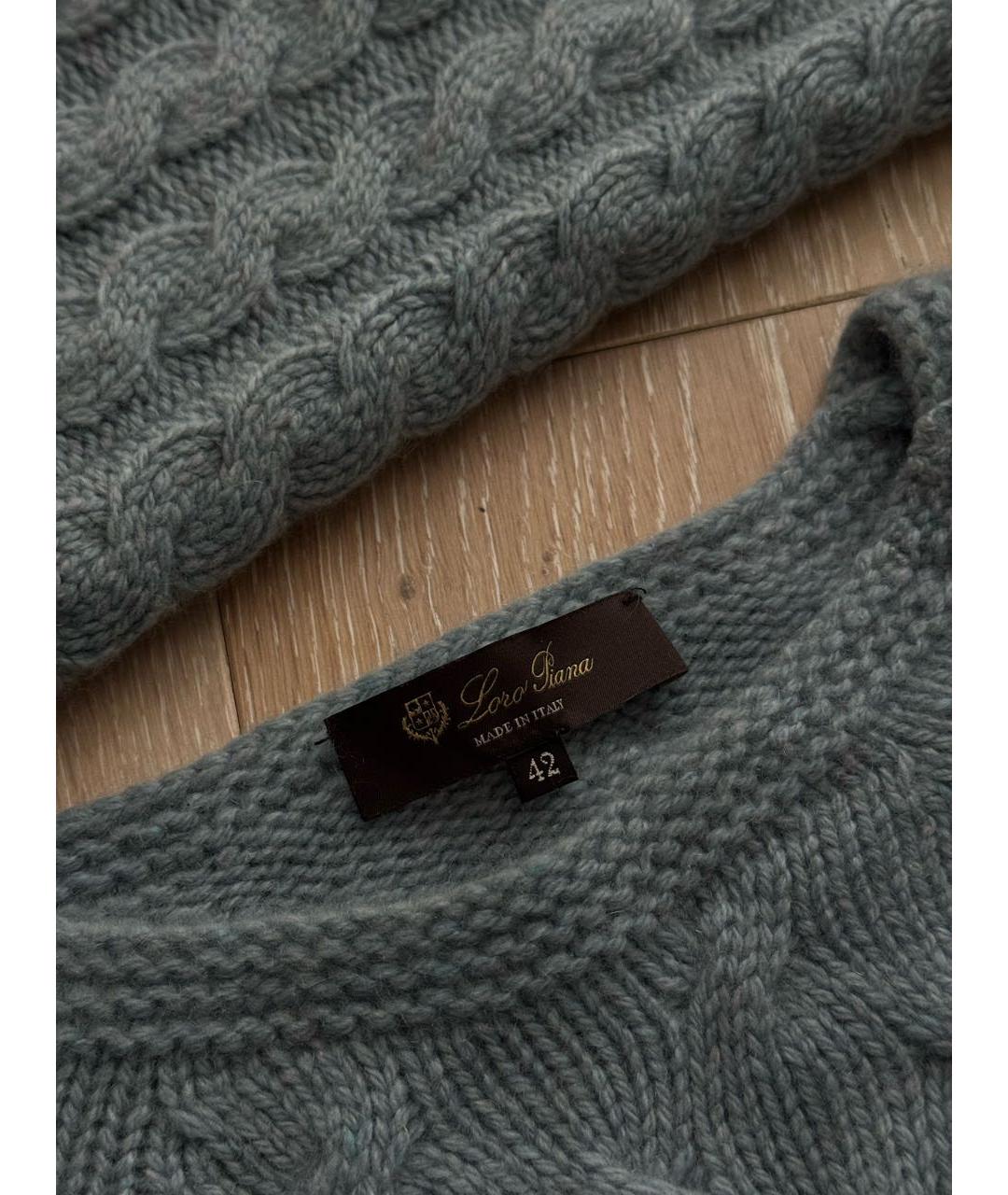 LORO PIANA Голубой кашемировый джемпер / свитер, фото 3