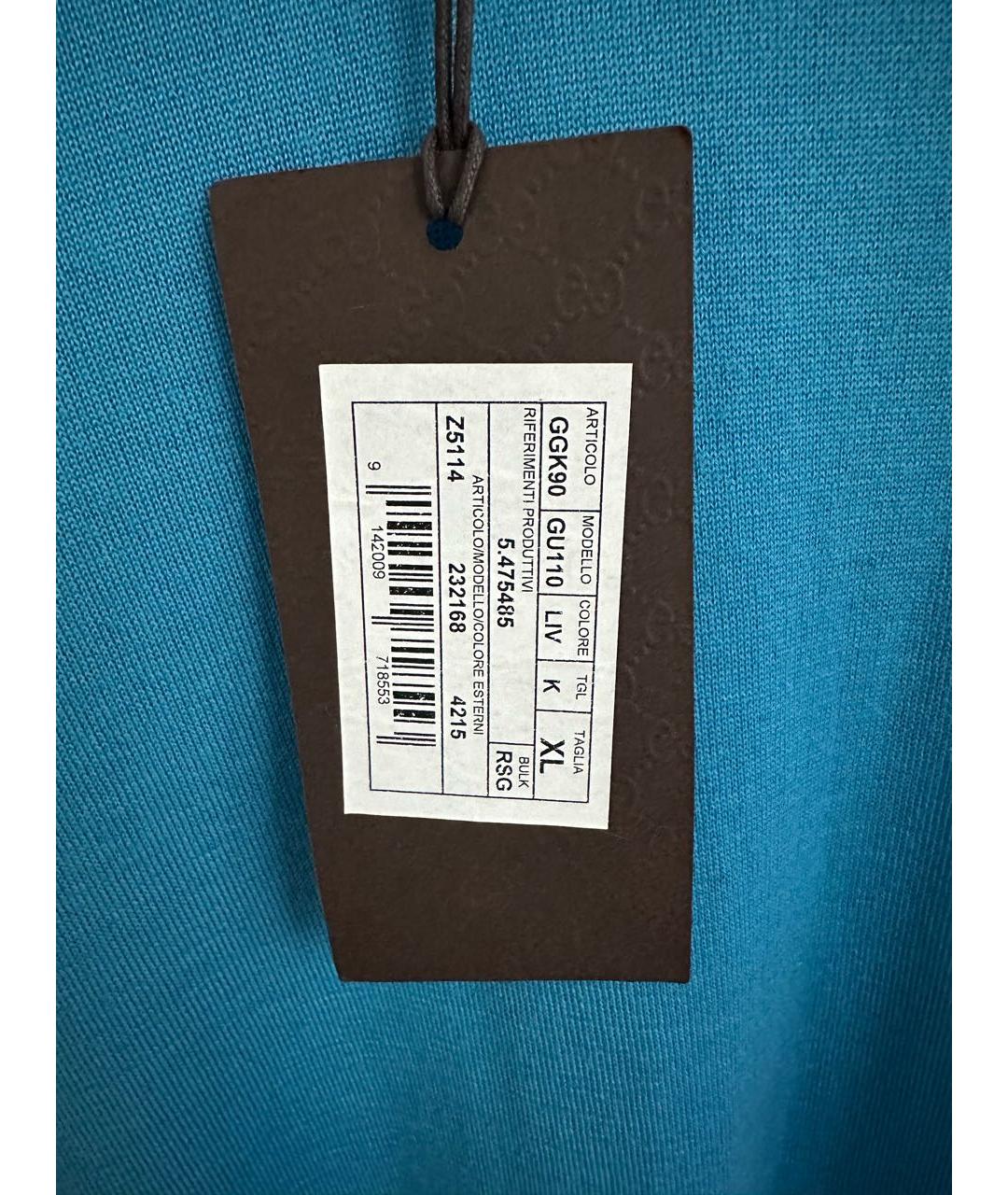 GUCCI Голубой кашемировый джемпер / свитер, фото 3