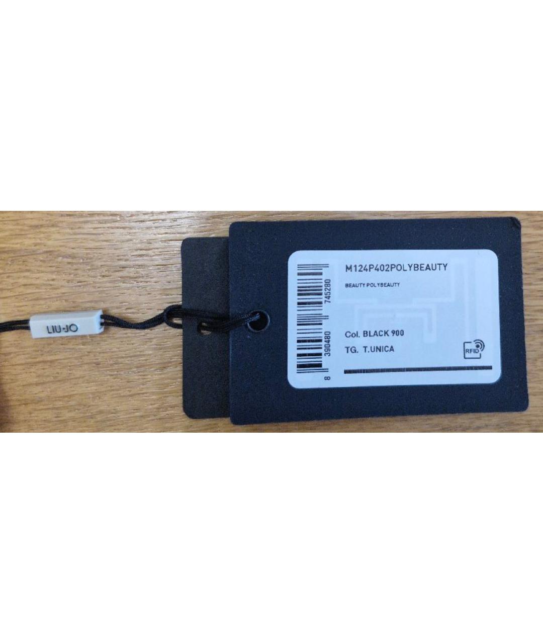 LIU JO Черная барсетка, фото 6