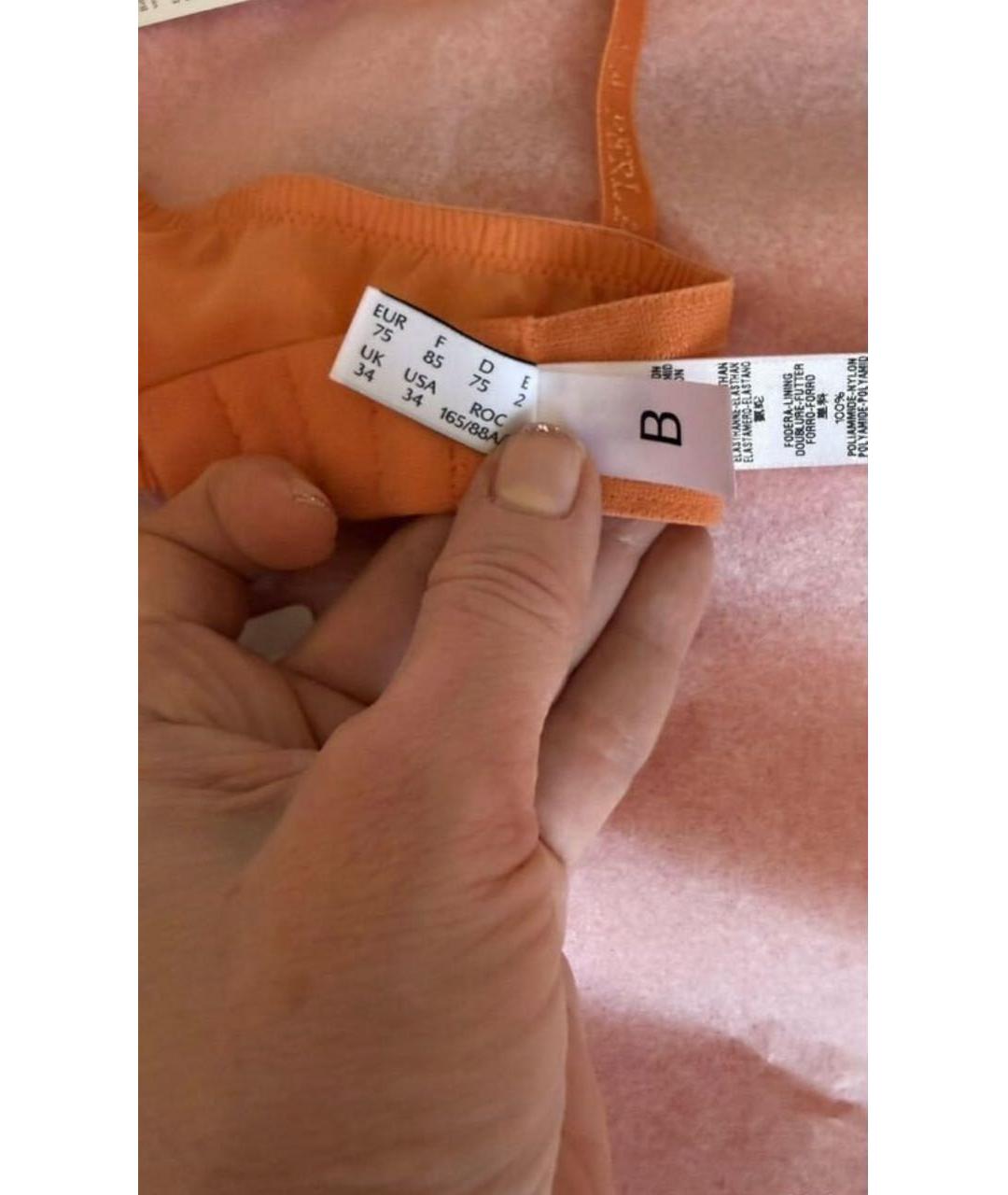 LA PERLA Оранжевый бюстгалтеры, фото 4