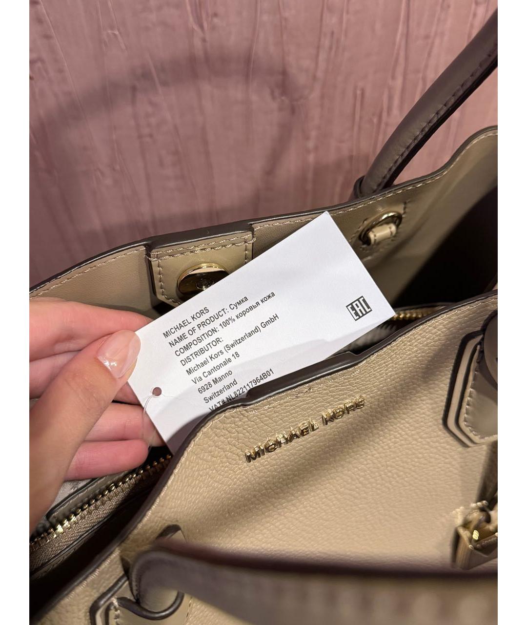 MICHAEL KORS Бежевая кожаная сумка тоут, фото 6