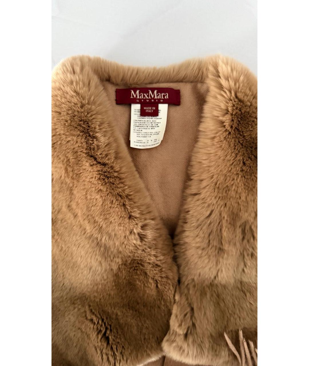 MAX MARA STUDIO Коричневый кашемировый шарф, фото 2