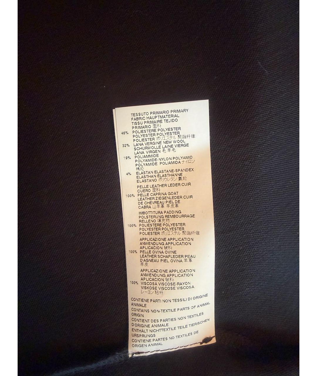 DSQUARED2 Черная шерстяная жилетка, фото 6