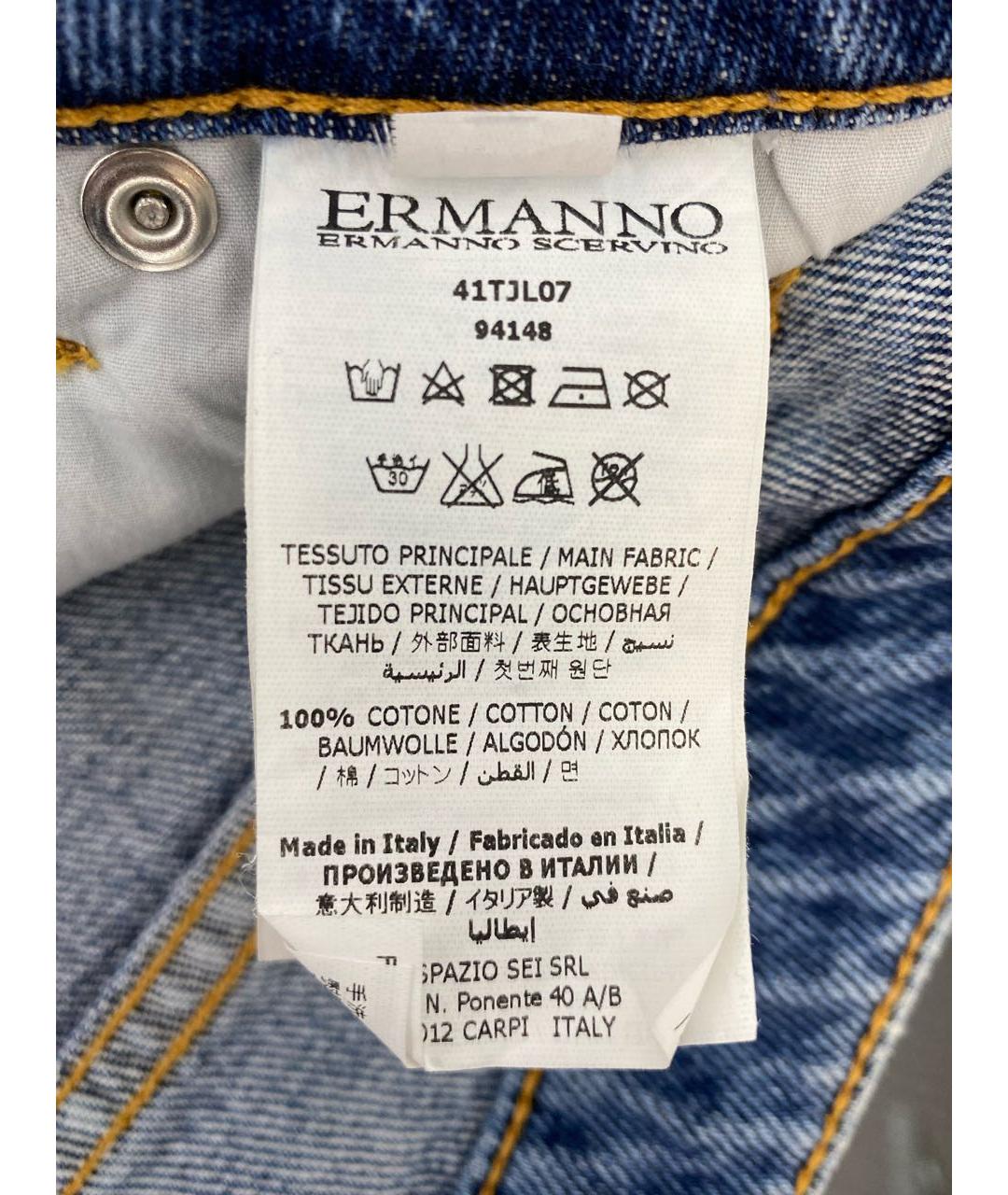 ERMANNO SCERVINO Голубые хлопковые прямые джинсы, фото 6