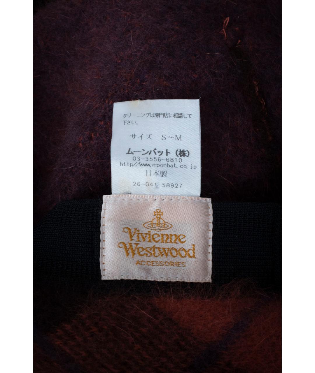 VIVIENNE WESTWOOD Мульти шерстяная шапка, фото 5