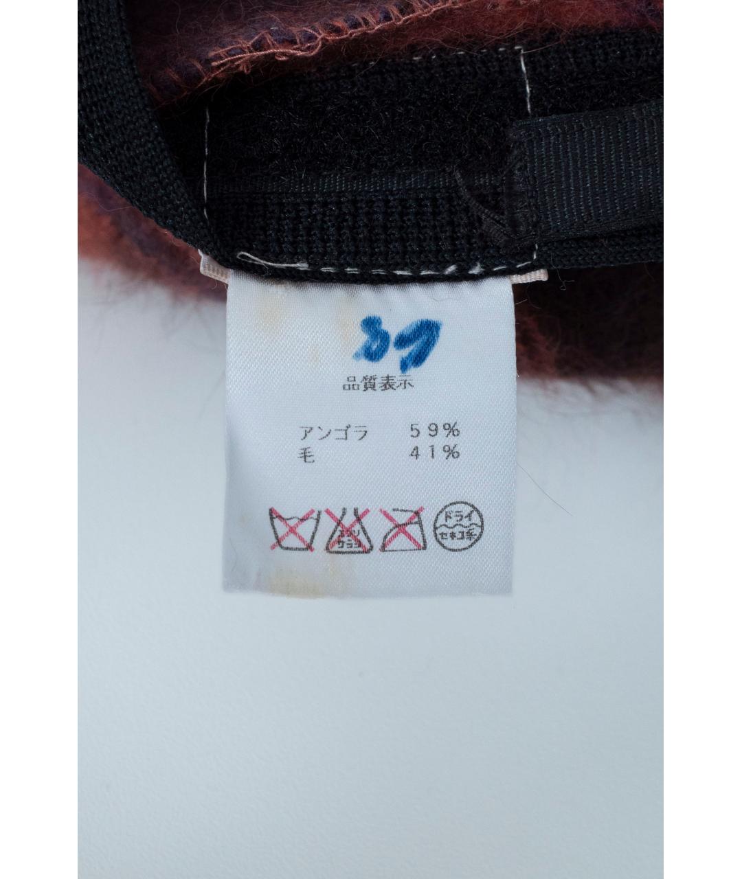 VIVIENNE WESTWOOD Мульти шерстяная шапка, фото 6