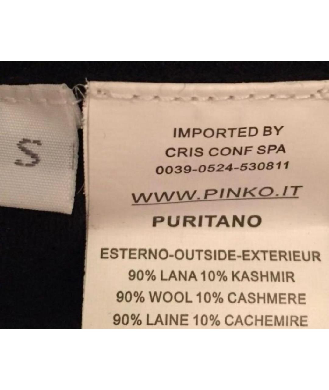 PINKO Черный костюм с брюками, фото 4