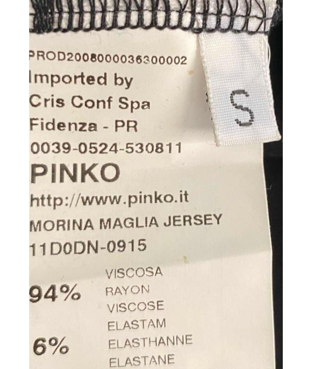 PINKO Черный костюм с брюками, фото 5