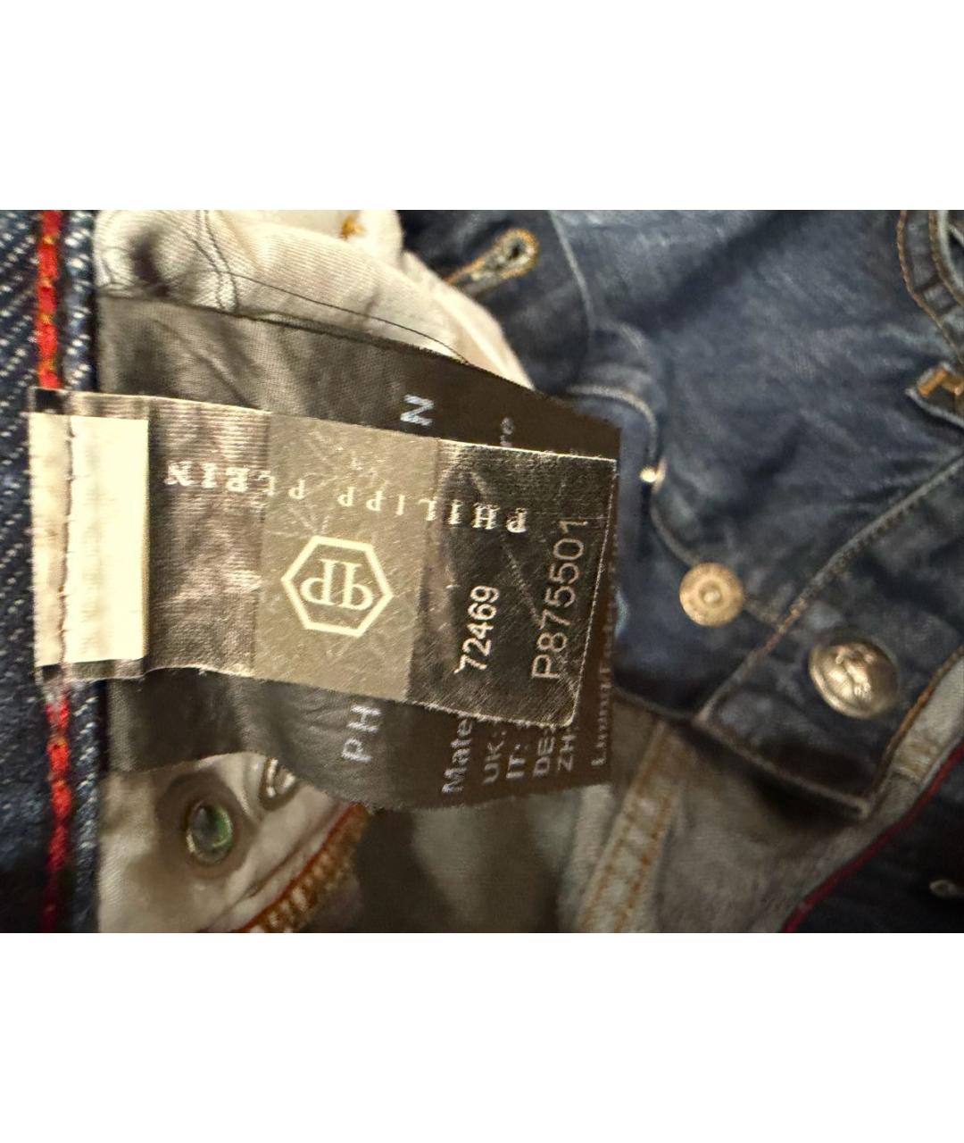 PHILIPP PLEIN Темно-синие хлопковые шорты, фото 6