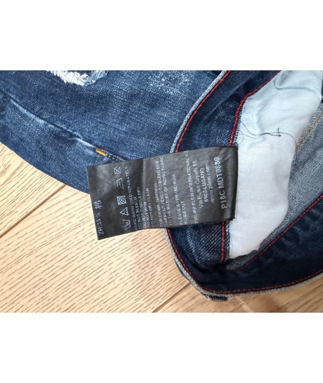 PHILIPP PLEIN Темно-синие хлопковые шорты, фото 4