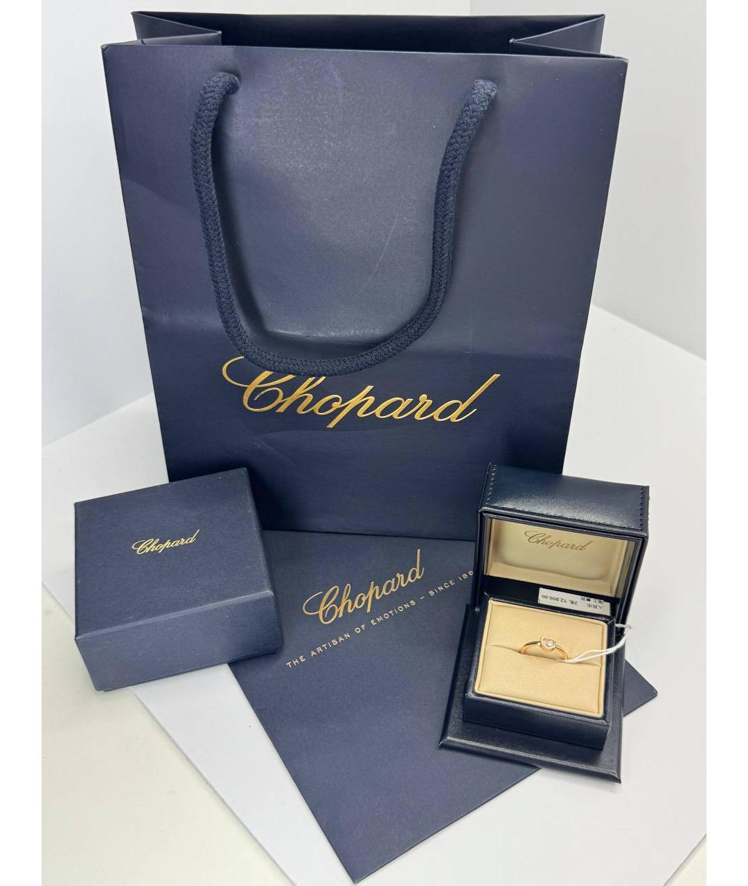 CHOPARD Золотое кольцо из розового золота, фото 6