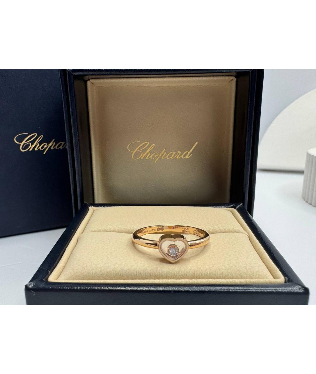 CHOPARD Золотое кольцо из розового золота, фото 3