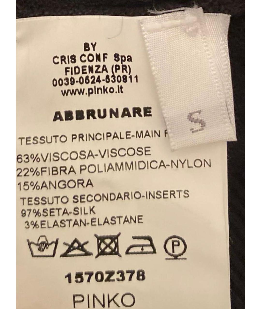 PINKO Черный костюм с брюками, фото 5