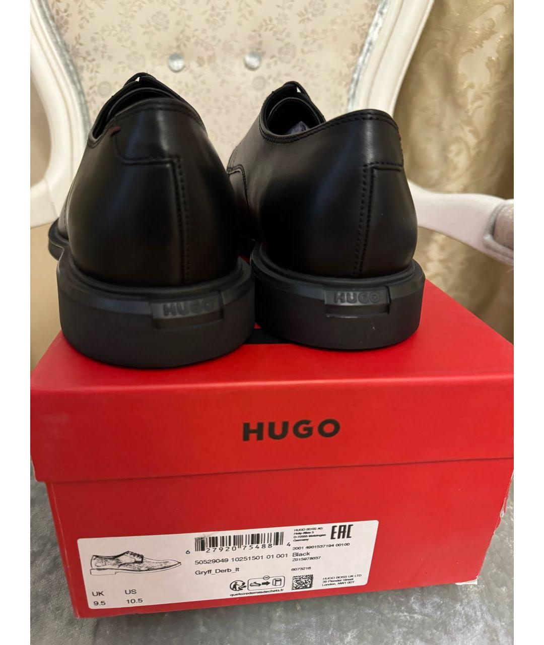 HUGO Черные кожаные туфли, фото 4