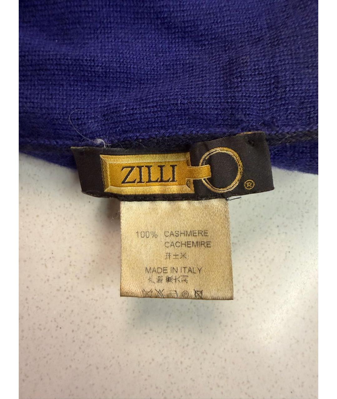 ZILLI Темно-синяя кашемировая шапка, фото 3